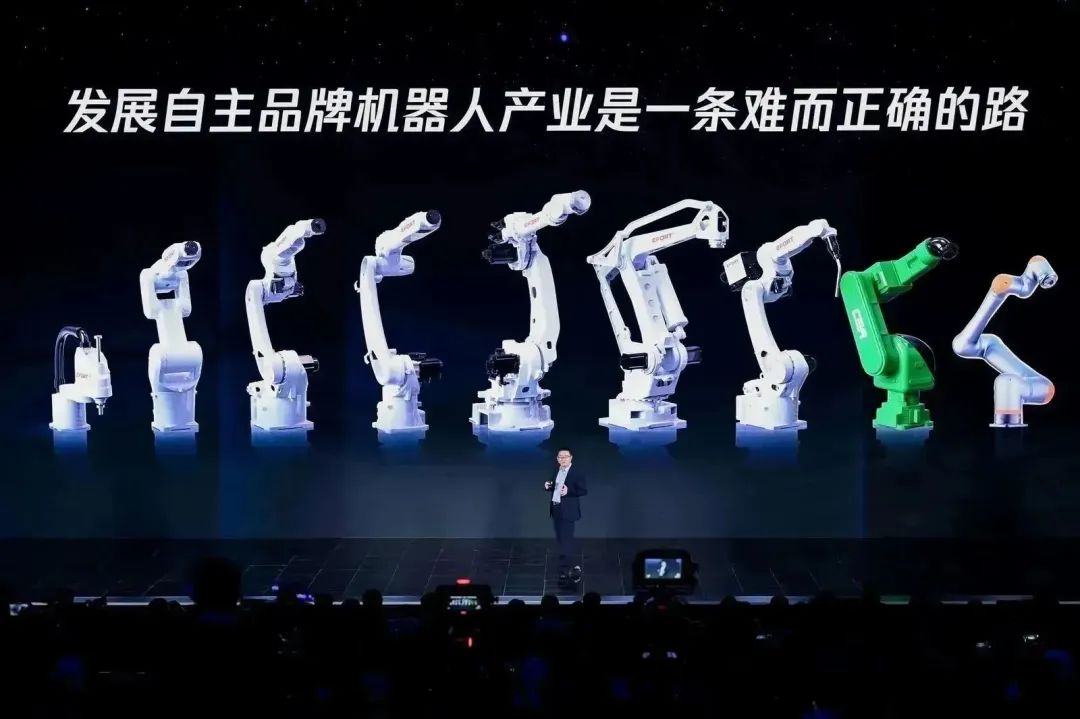 1700631549358147wpQA.jpg 成长自立品牌.jpg