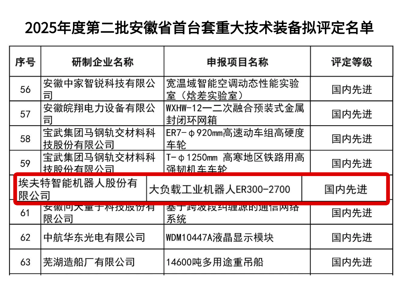 未定名(3)(2) (2).png